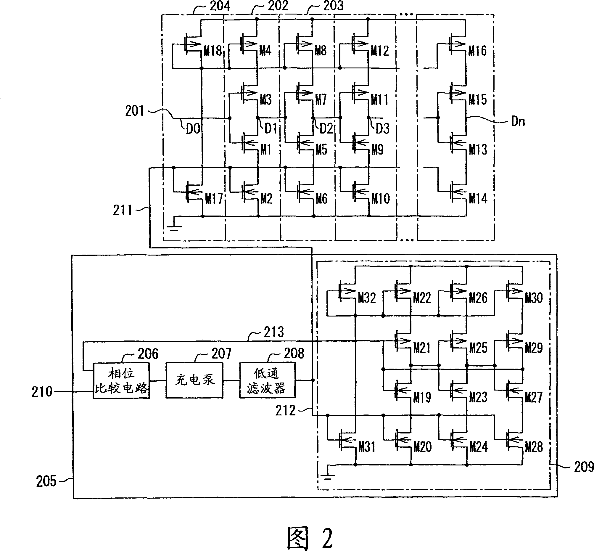 Pulse generating circuit, electronic device using this pulse generating circuit, and information transmitting method using this circuit