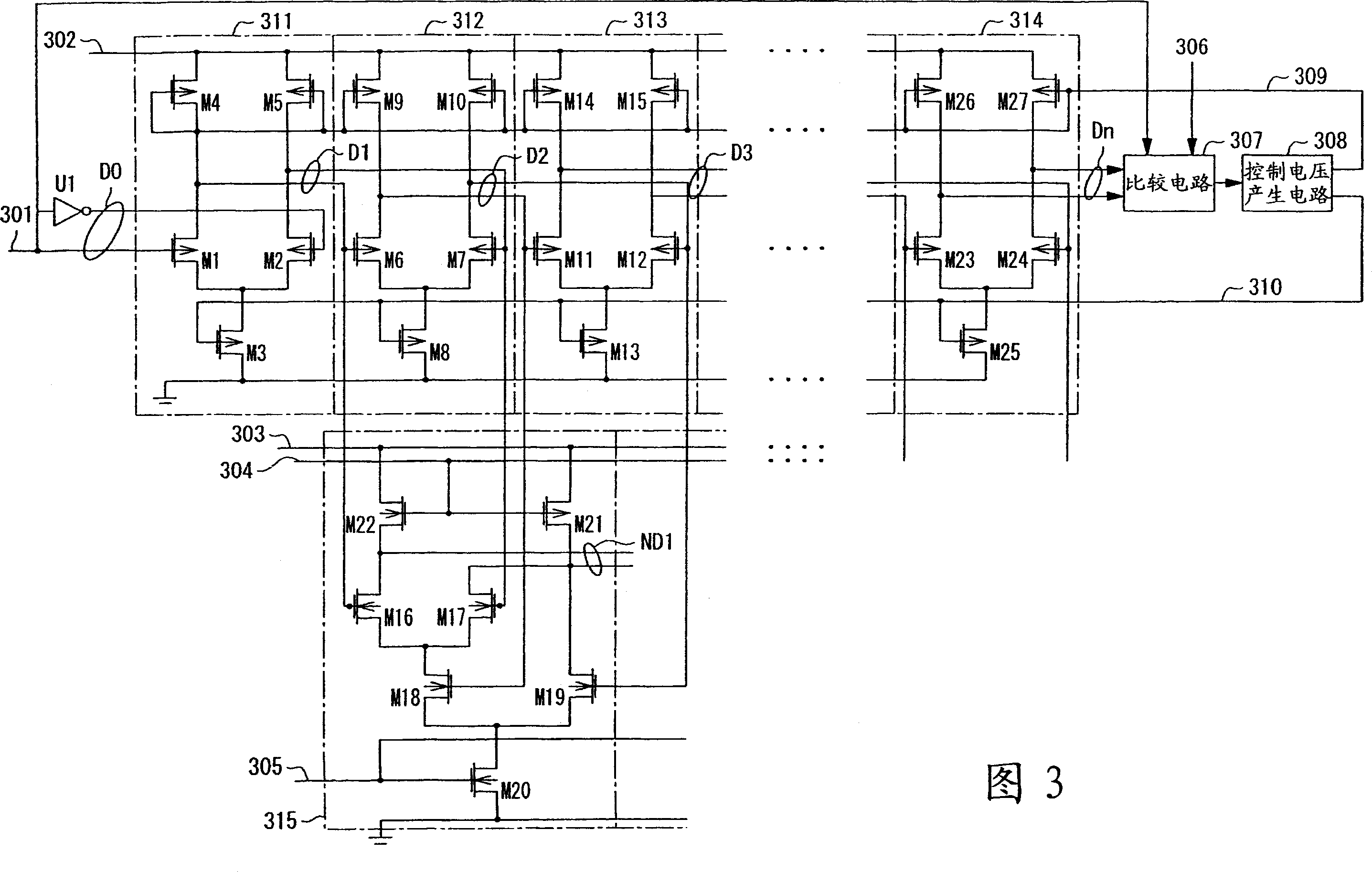 Pulse generating circuit, electronic device using this pulse generating circuit, and information transmitting method using this circuit