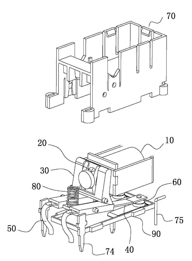 Electromagnetic breaker