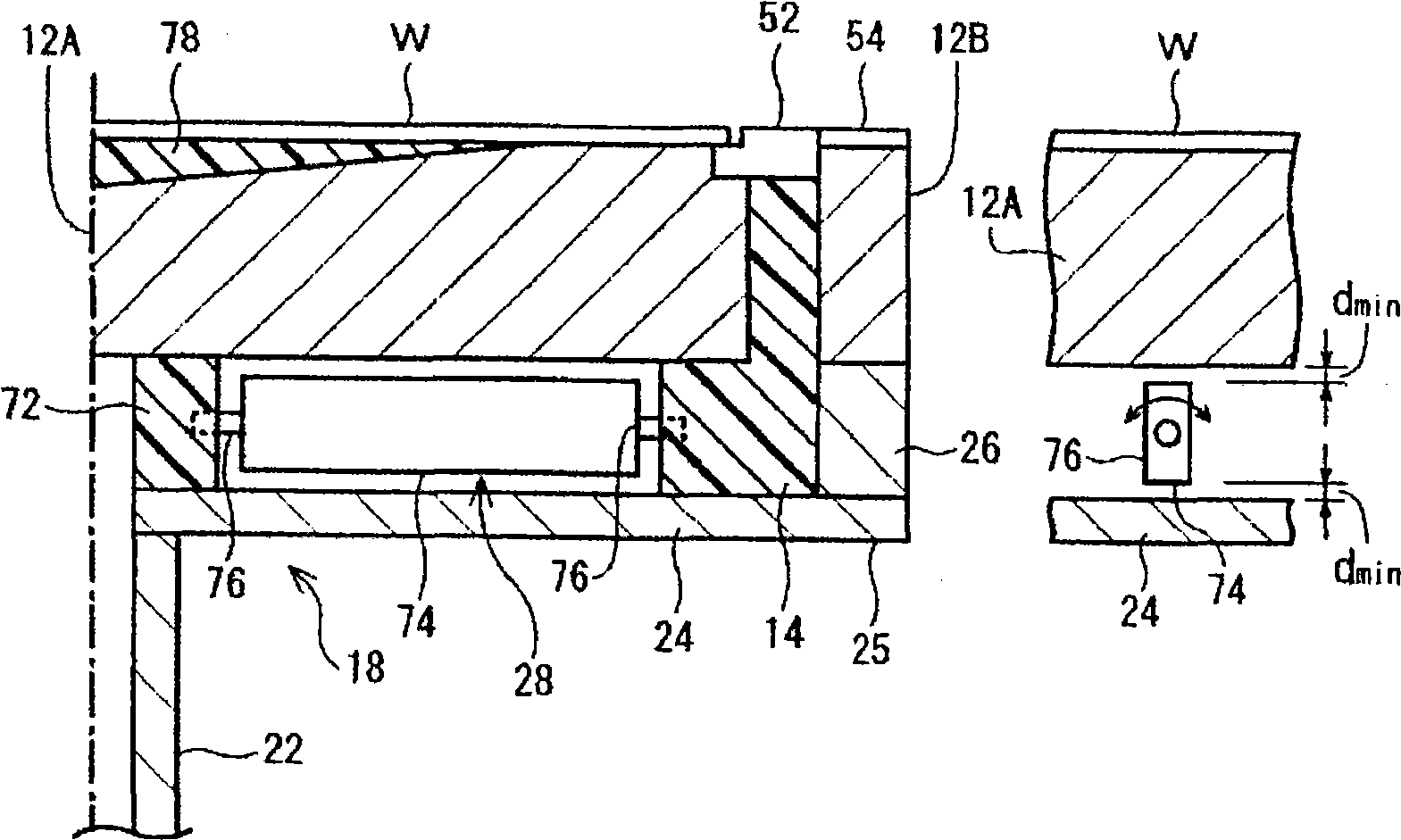 Plasma processing apparatus