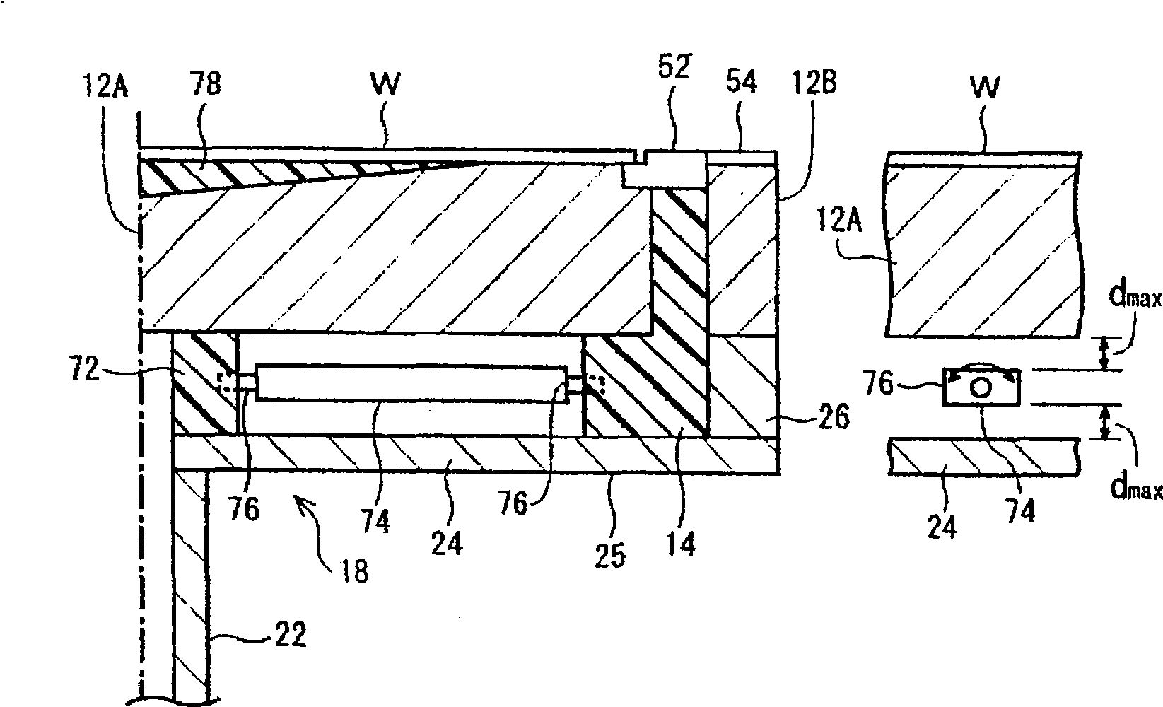 Plasma processing apparatus