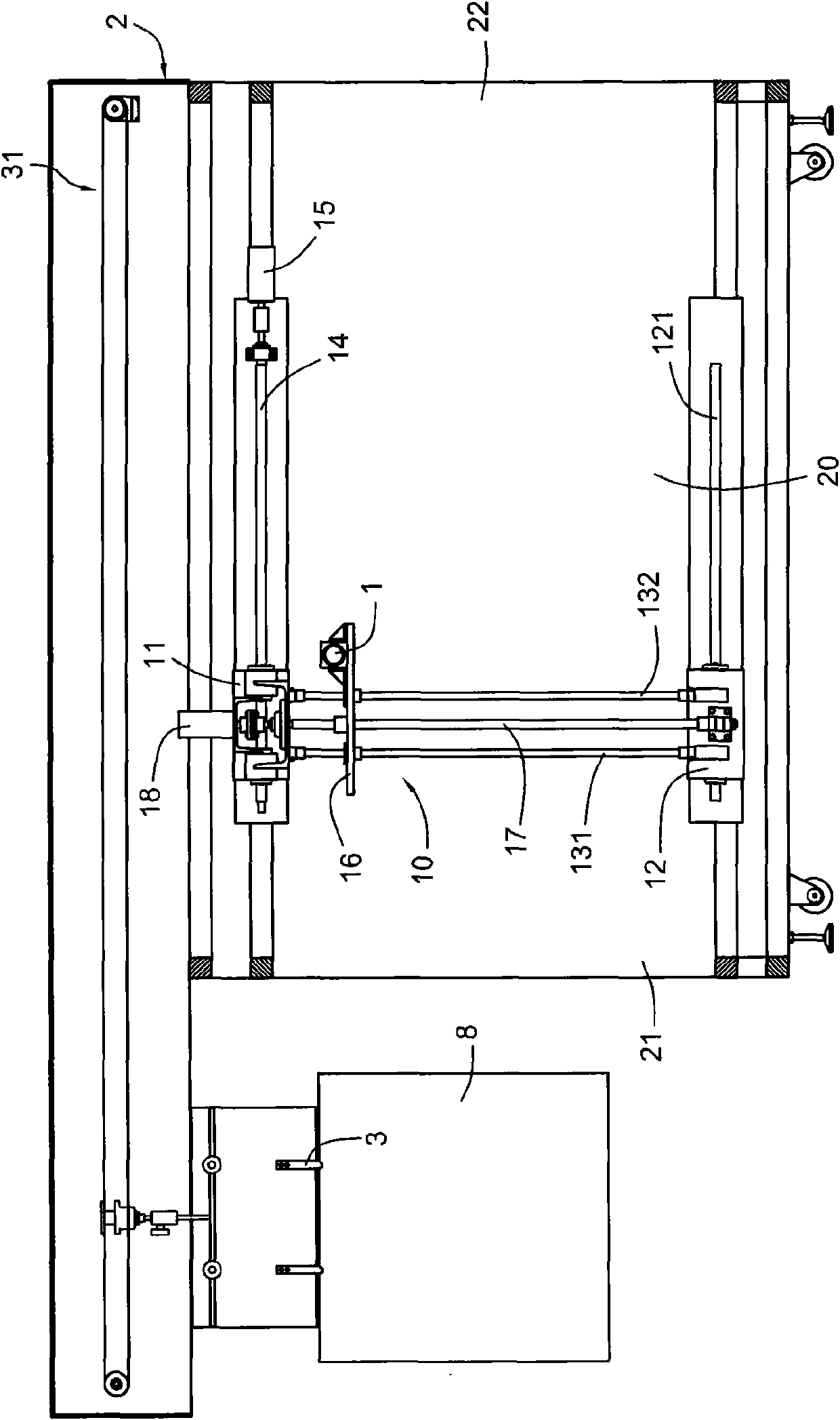 Method and device for spraying printing ink on circuit board