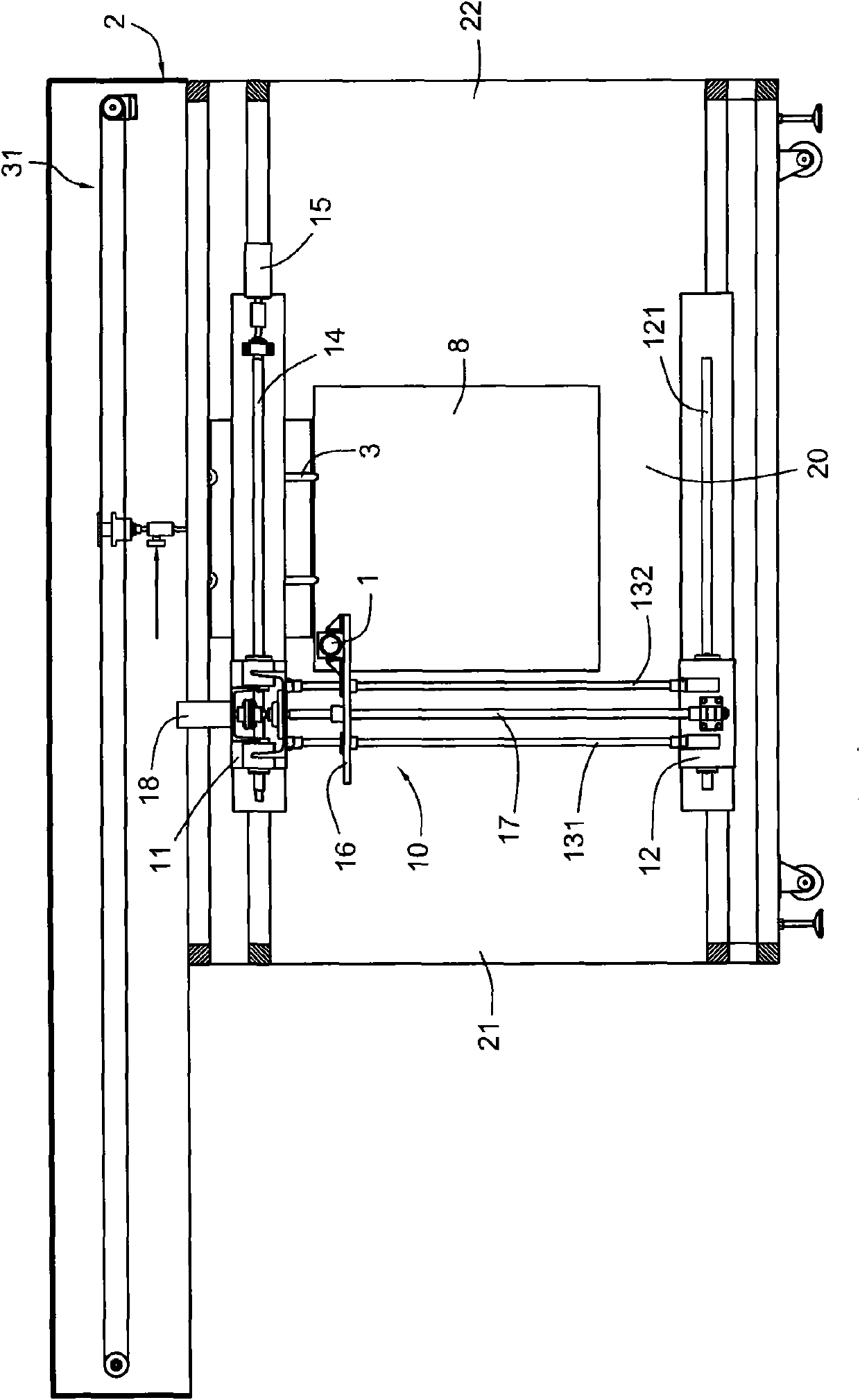 Method and device for spraying printing ink on circuit board