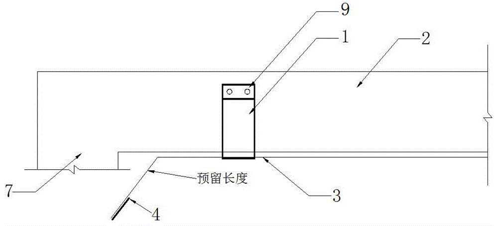 Reinforced Concrete Beam Strengthened by Carbon Fiber Sheet and Its Strengthening Method