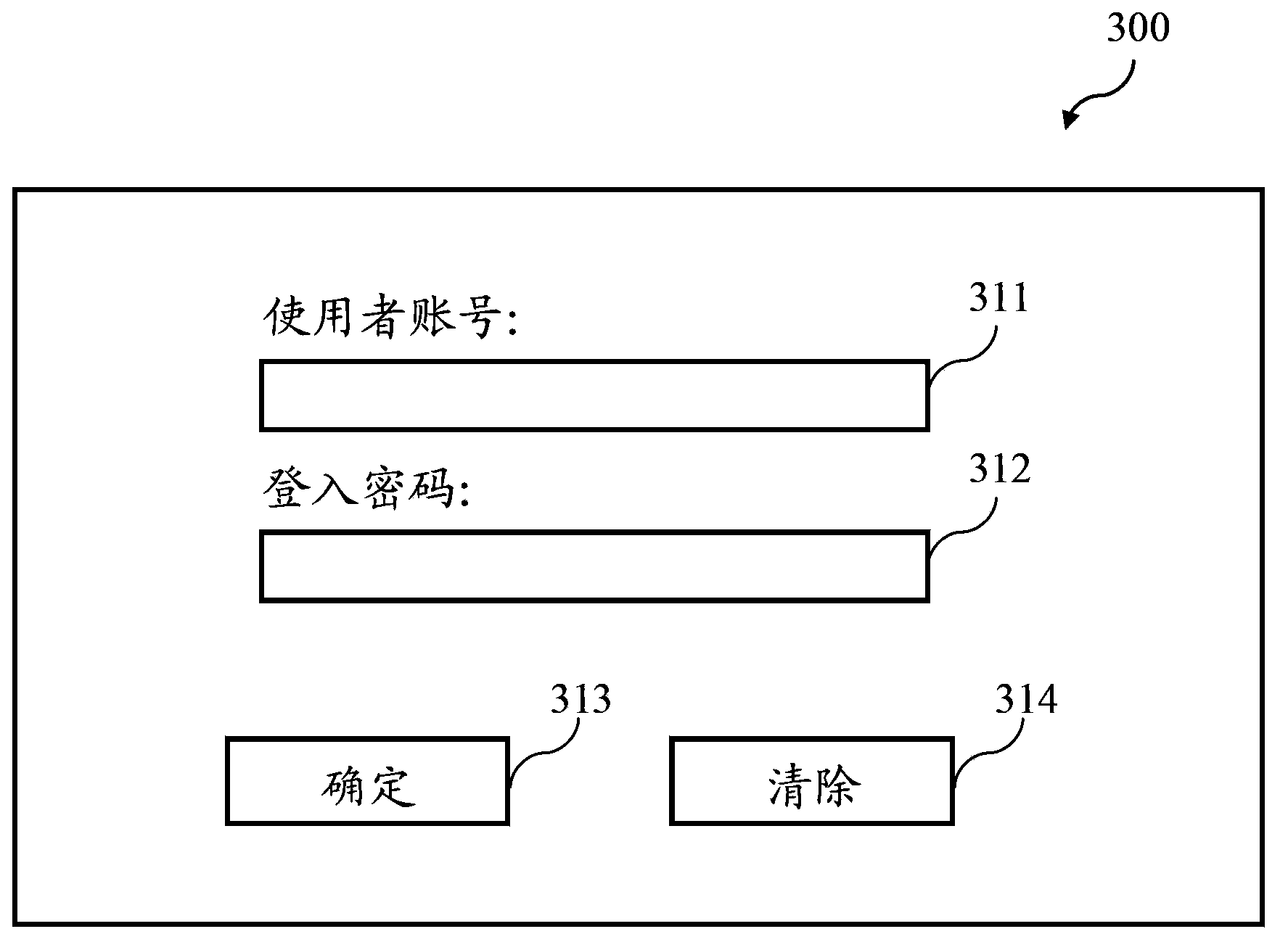 Cloud management system and method of electronic school bag