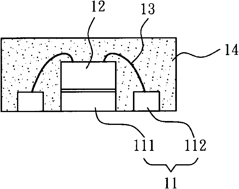 Multi-chip semiconductor package structure without outer leads and lead frame thereof