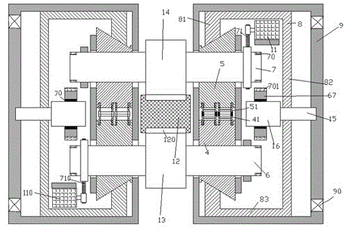 Power supply device powered by solar energy