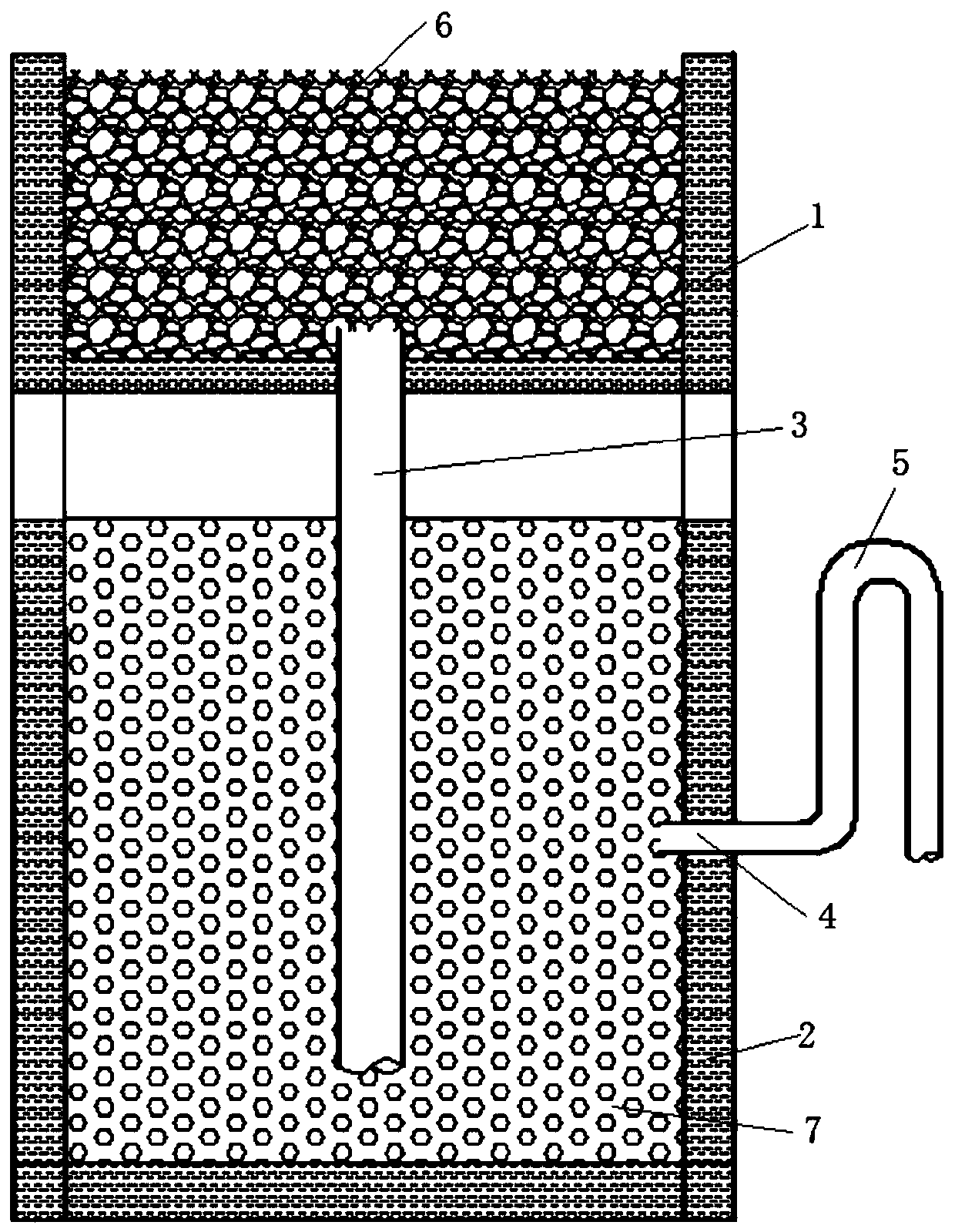 Three-phase high-efficiency oxygen supplementation constructed wetland system