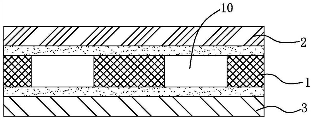 A carrier tape for conveying electronic products