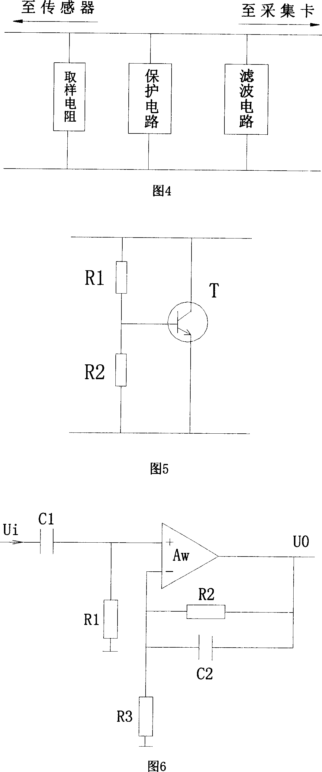 Method and device for on-line monitoring power cable metal sheath layer insulating state