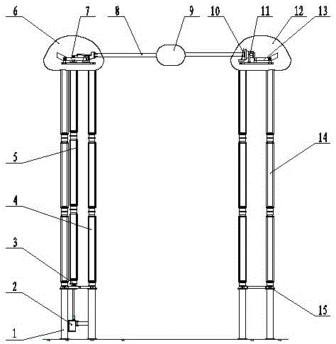 Single-arm folding insertion type +/-1,100kV ultrahigh-voltage direct-current disconnecting switch
