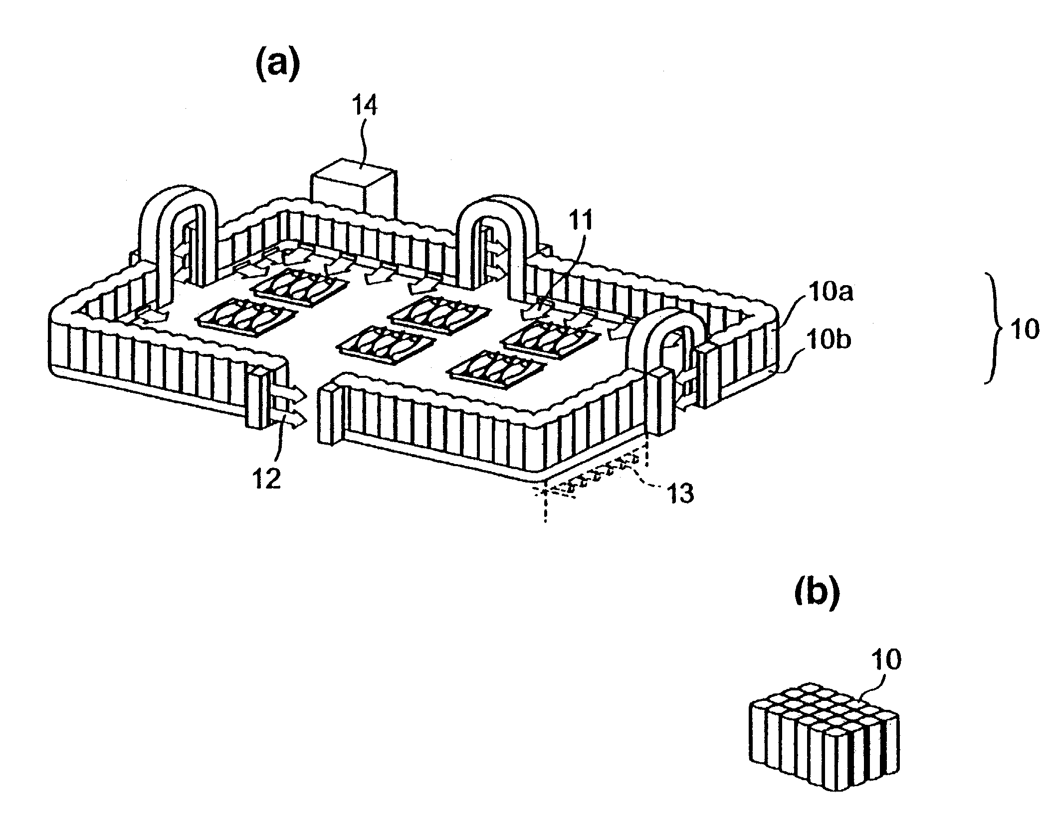 Low temperarure physical distribution system and method and apparatus for maintaining quality in auction maerket