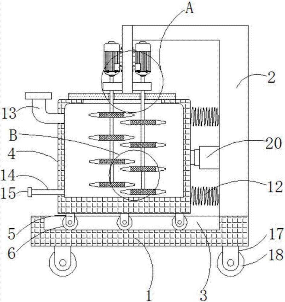 Efficient mixing device for beverage processing