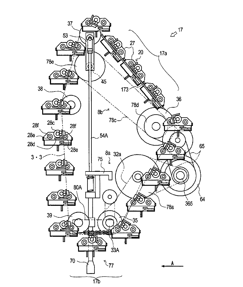 Planter