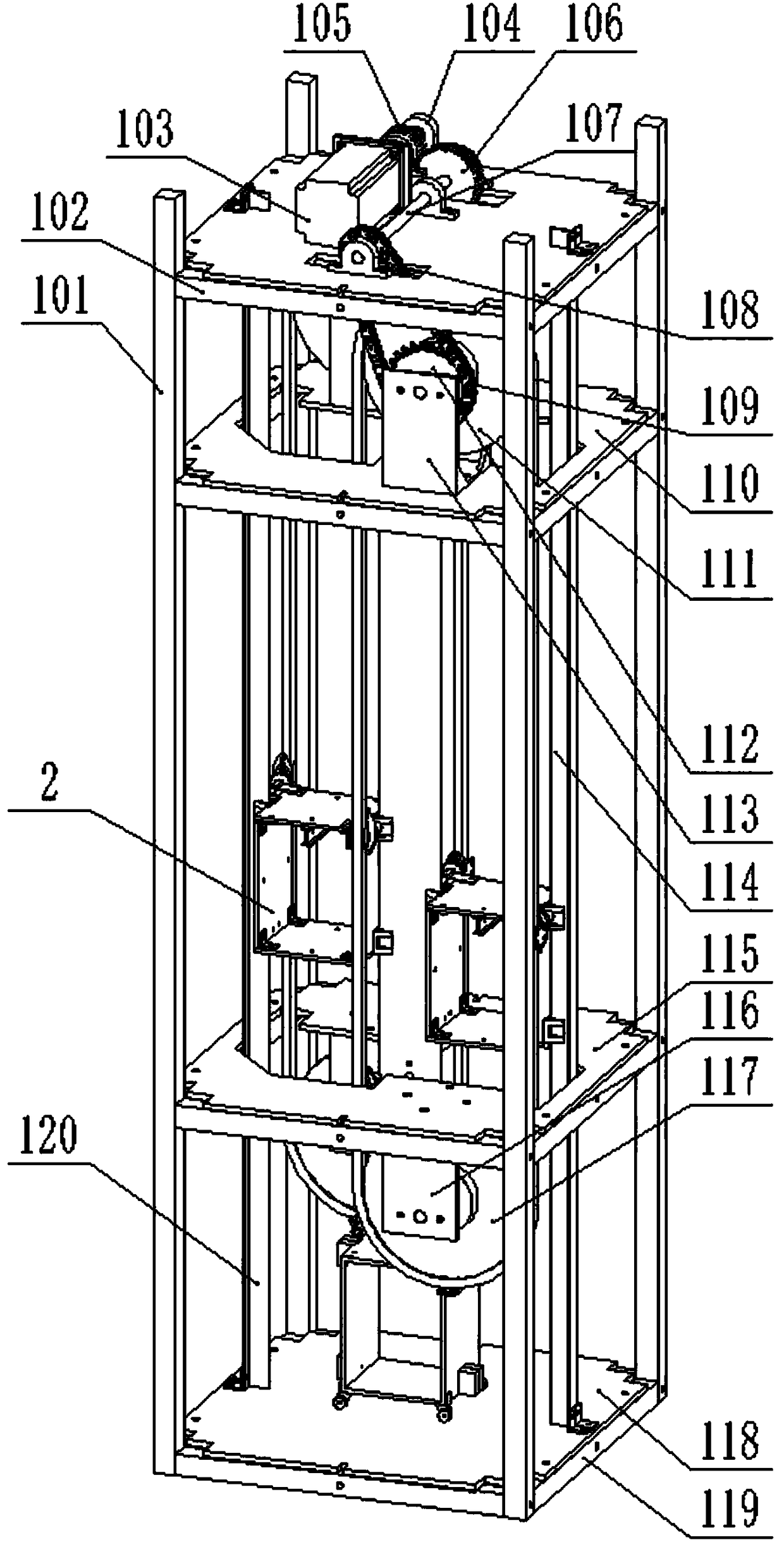 Elevator capable of realizing vertical and horizontal cycle operation