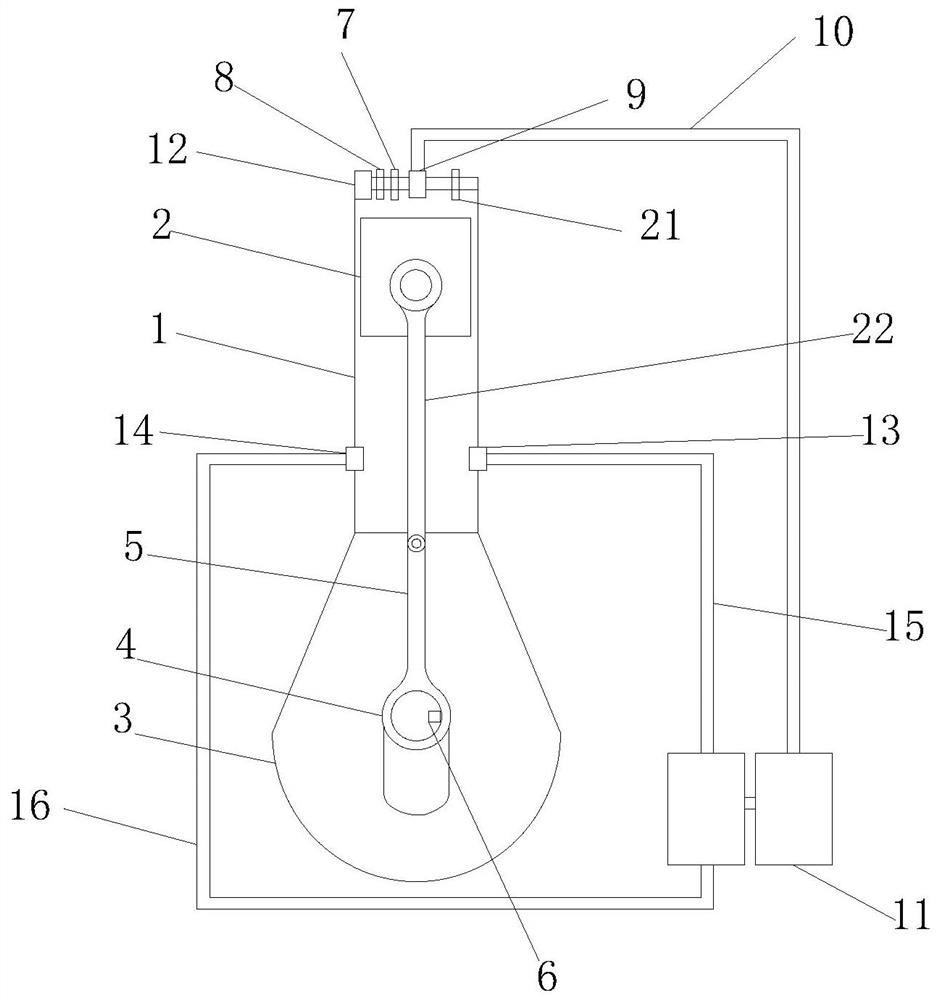 Ultrahigh-pressure air inlet oxygen-enriched combustion two-stroke internal combustion engine