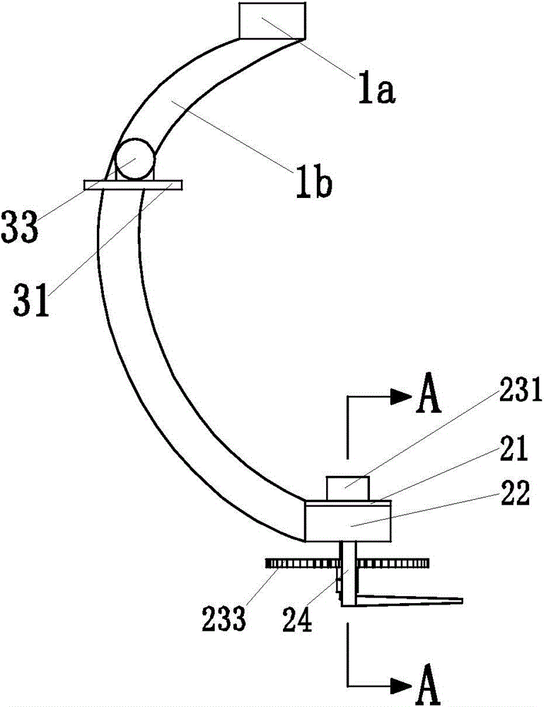 Rotary-cutting pressing type grab bucket device