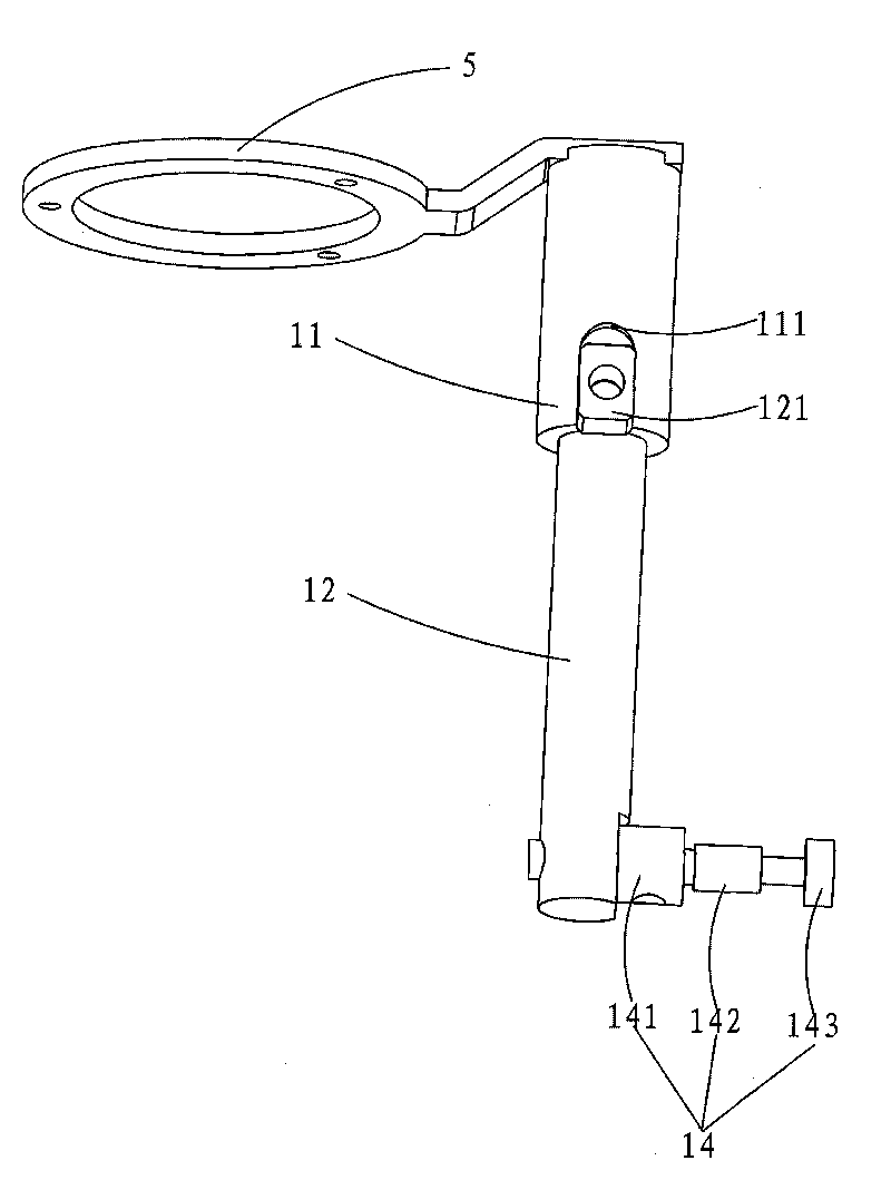 Focusing structure of reflector and lamp using same