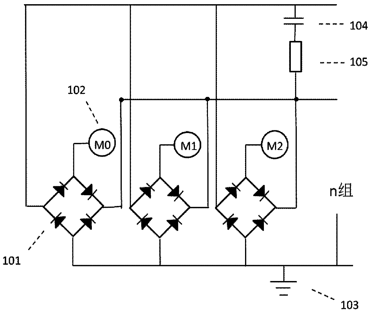 Energy collection system and self-energy-supply wearable device