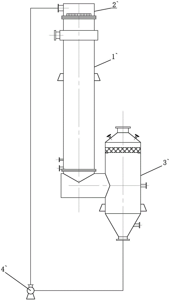 Counter-flow falling-film evaporator - Eureka | Patsnap