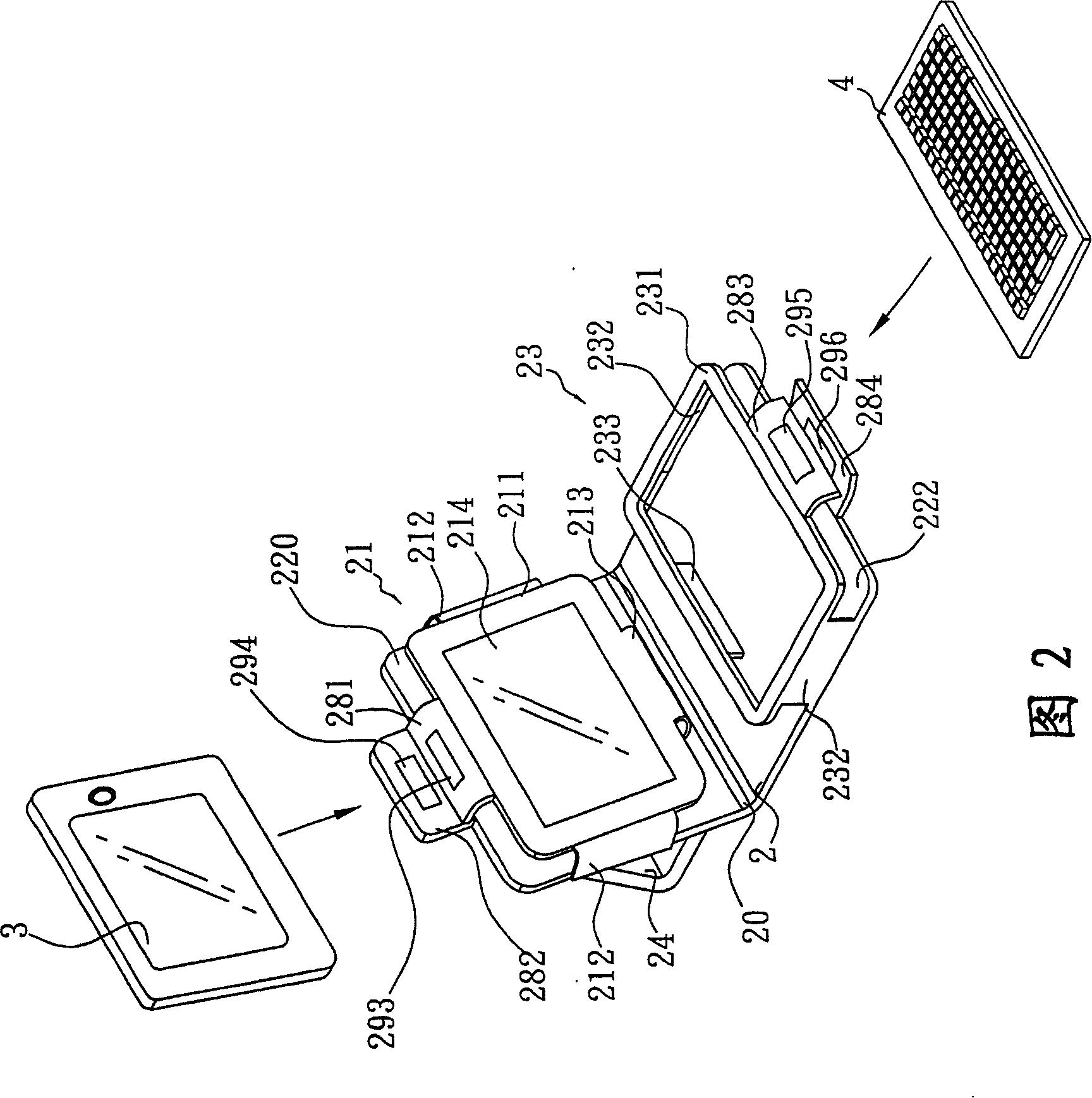 Protecting cover