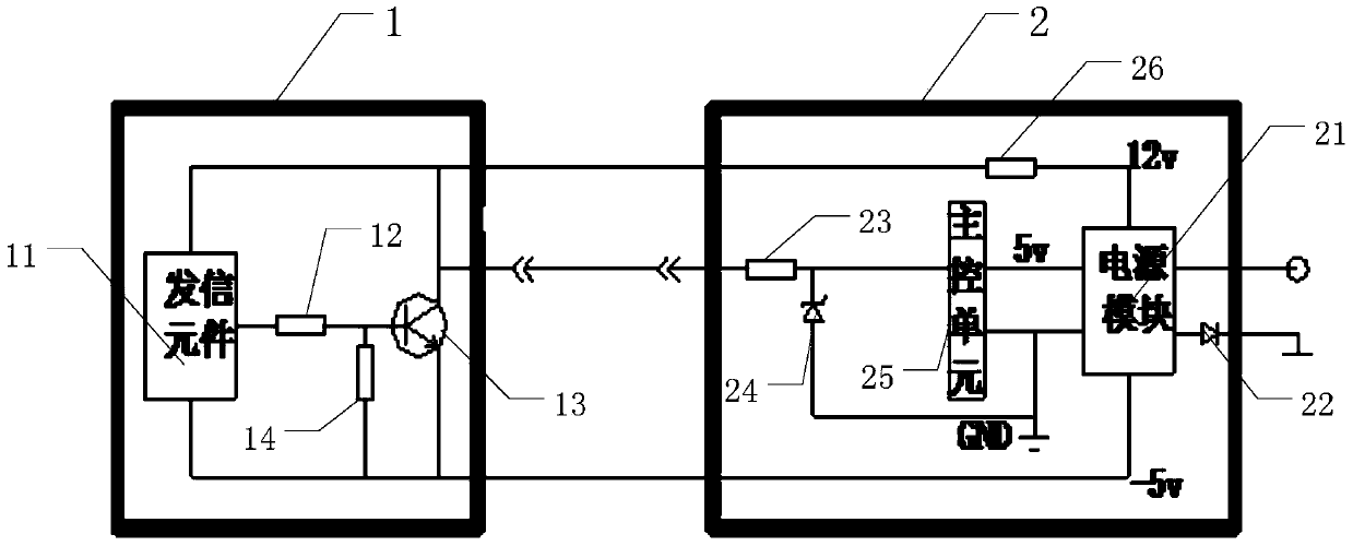 A vehicle speed sensor and negative voltage anti-interference communication system
