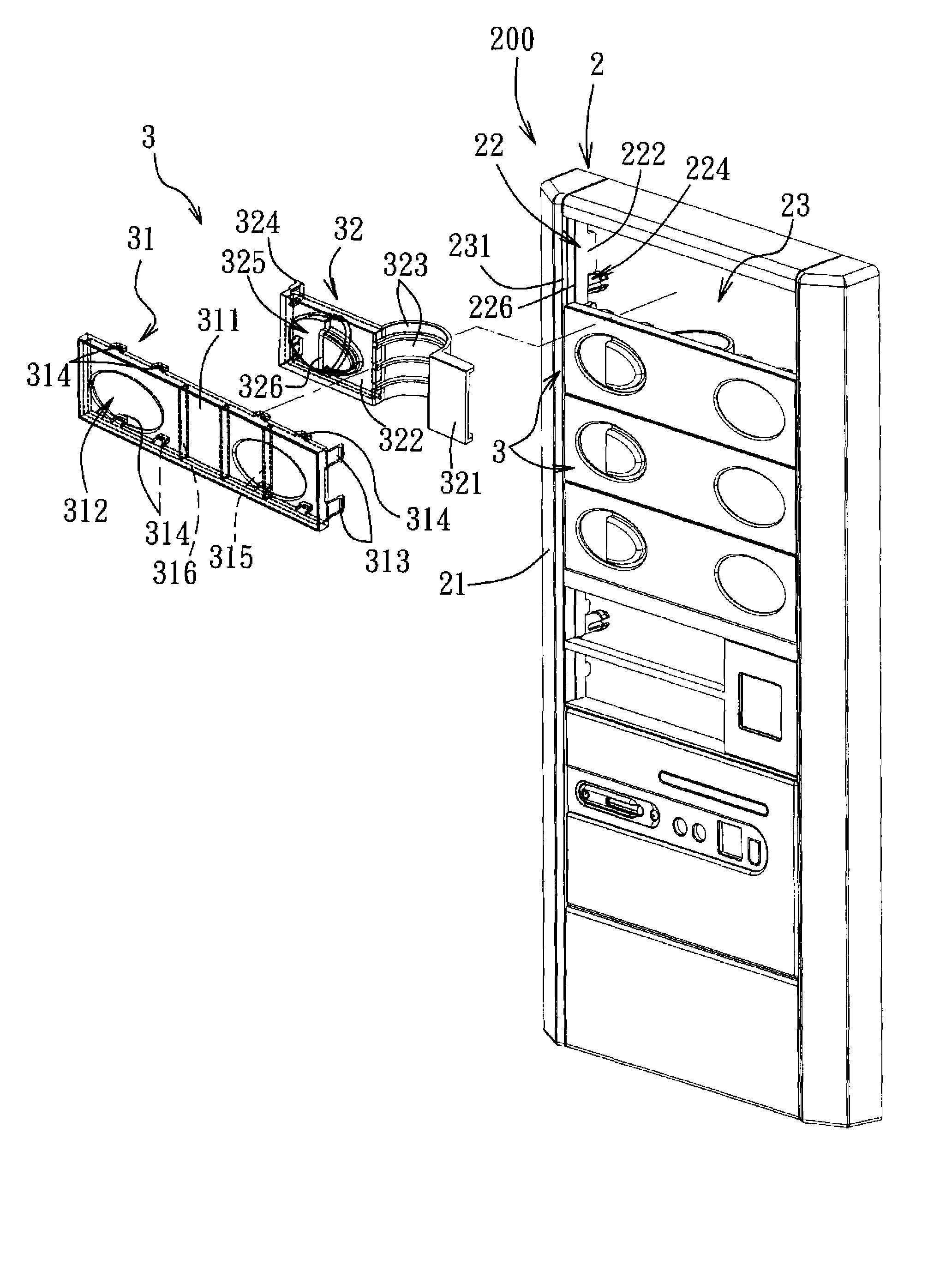 Face panel for a computer housing