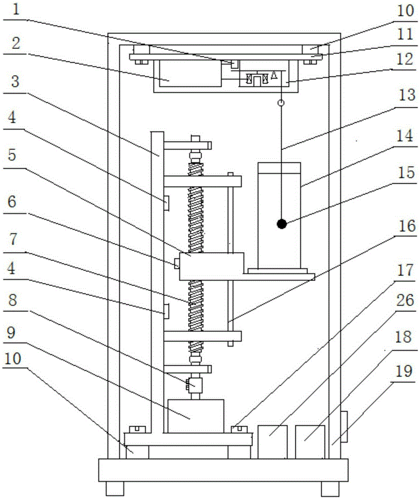 A drag ball viscometer