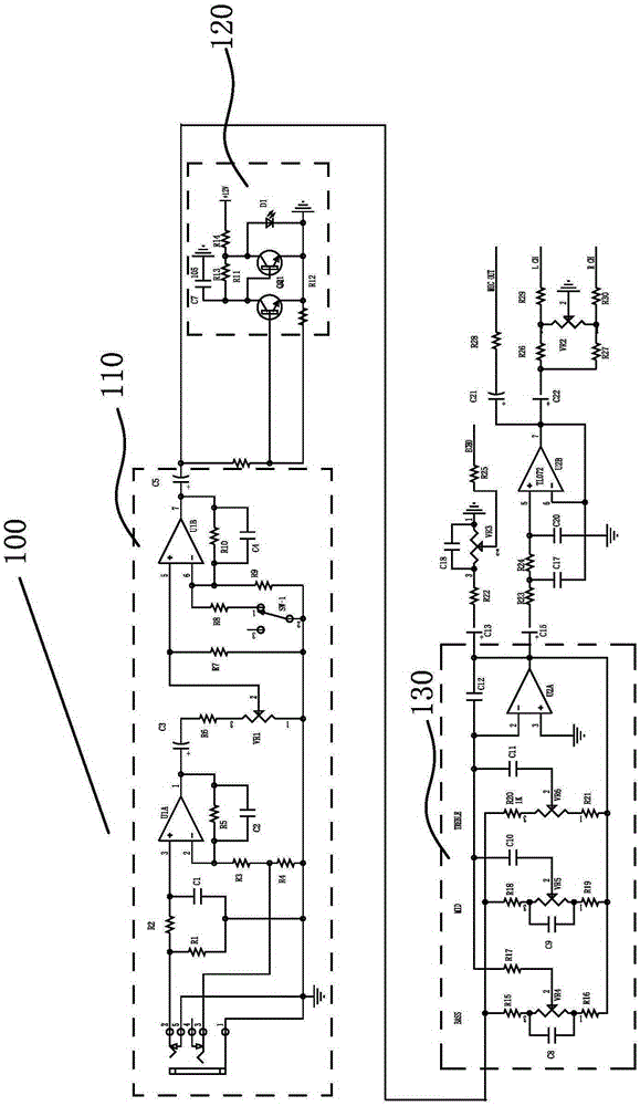 Sound effect processing circuit