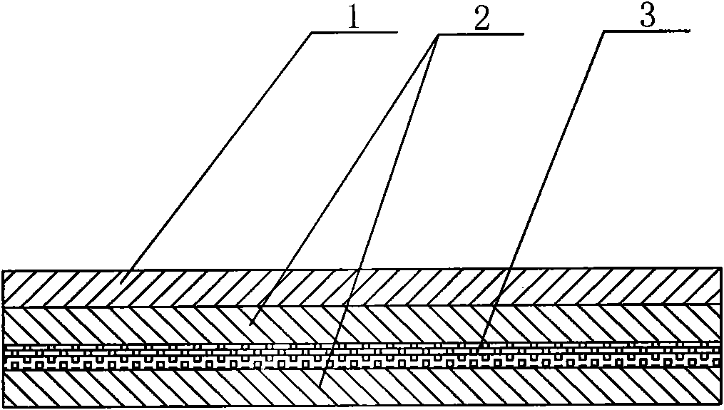 Keyboard protective film