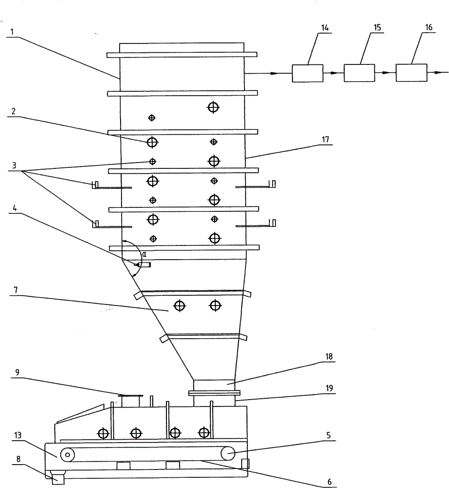 Two-part type incinerator and incineration system