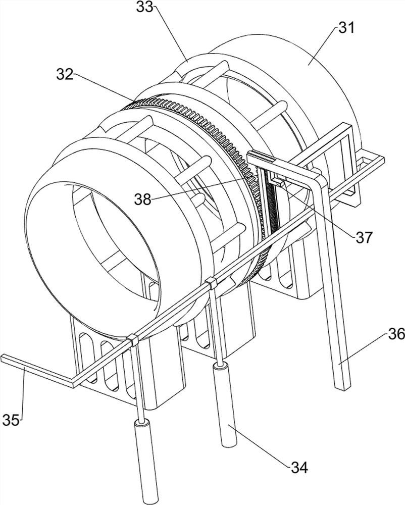 Auxiliary drying equipment for rice in plum rain season