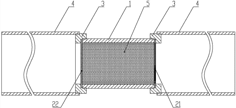 Alloy melt hydrogen removal device and online hydrogen removal method thereof