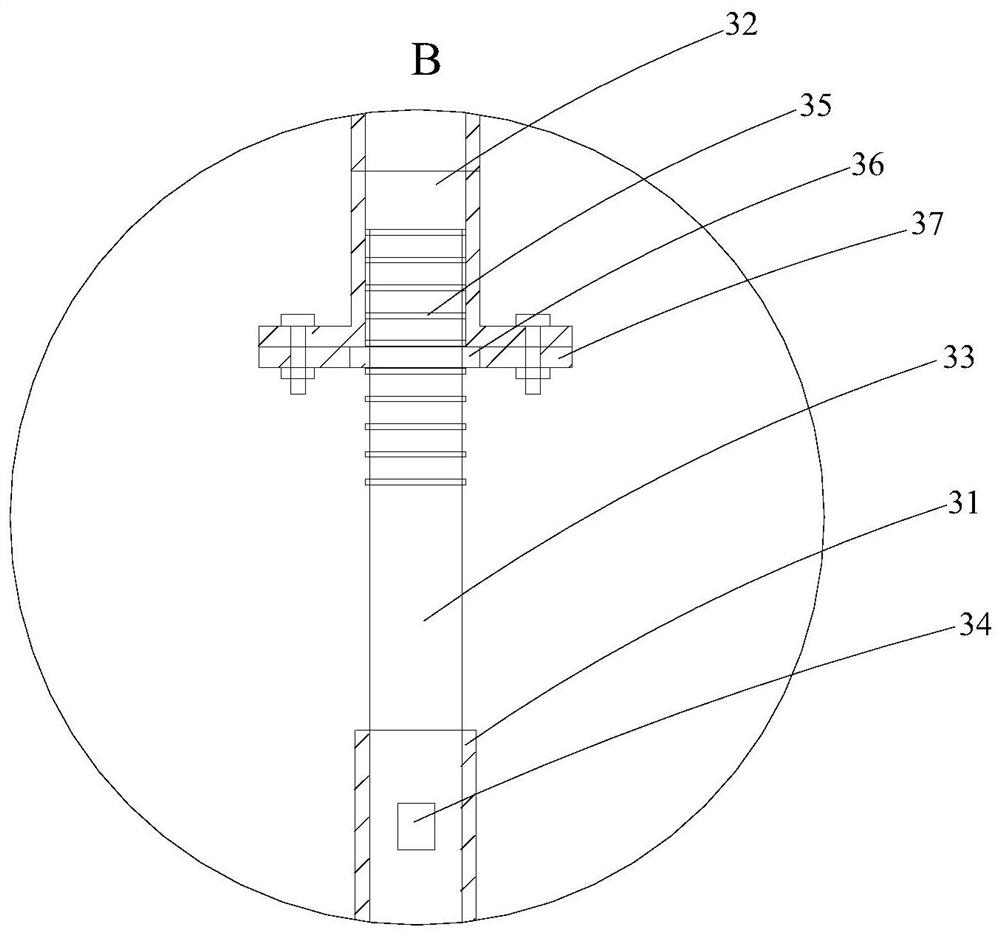 Concrete pouring device and method for shield launching base