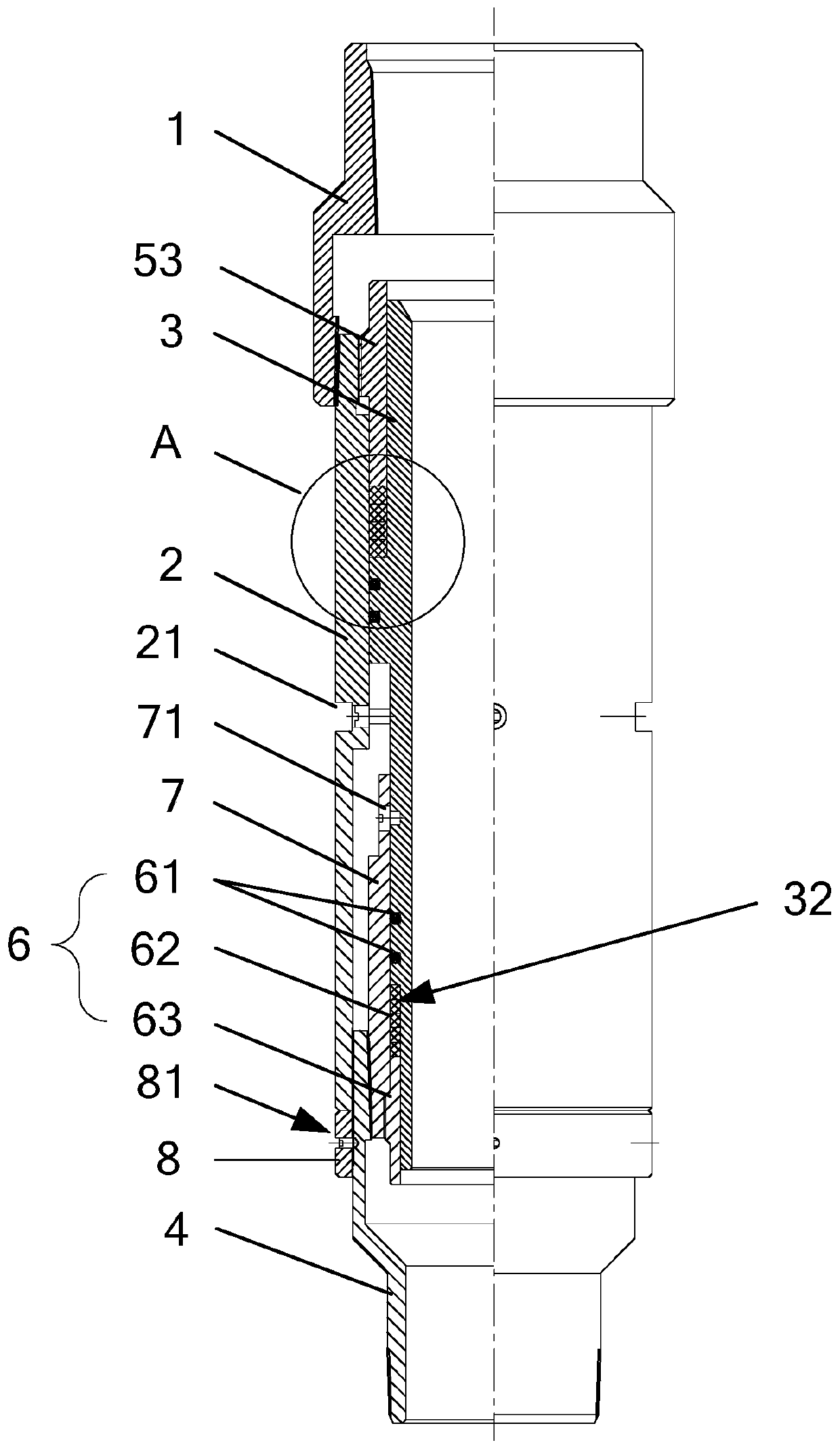 Safety joint