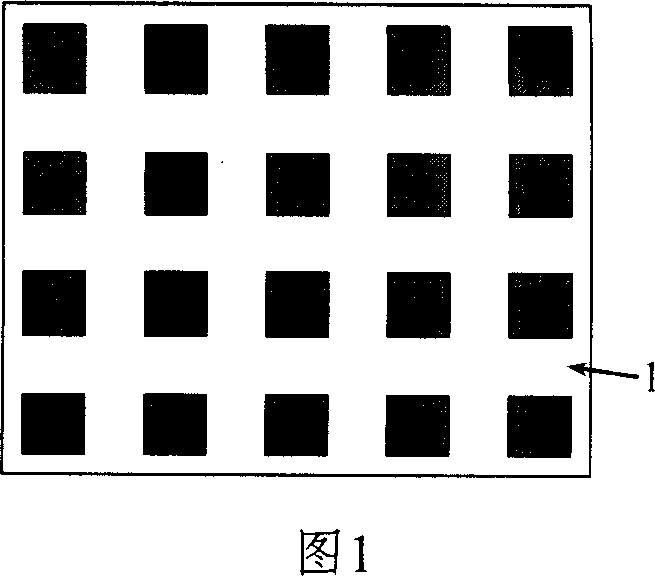 Double-sensor laser visual measuring system calibrating method