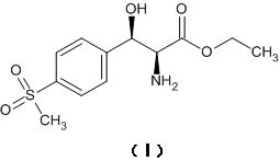Asymmetric synthesis method for preparing (2S, 3R)-p-methylsulfonyl phenyl serine ethyl ester