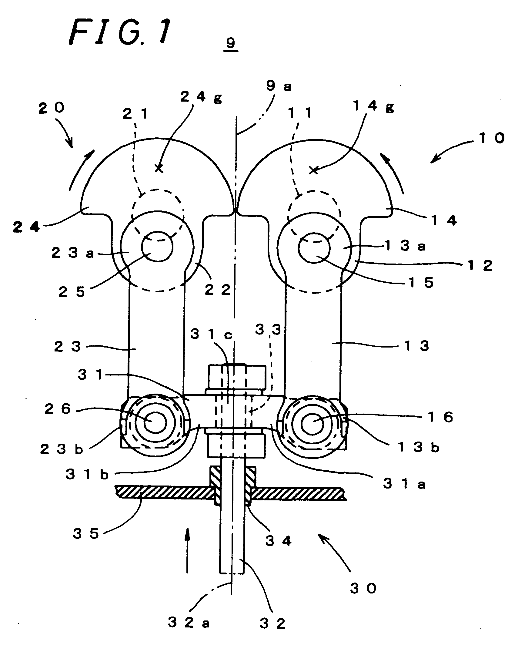 Vibration damping device for recicprocal driving and cutting head