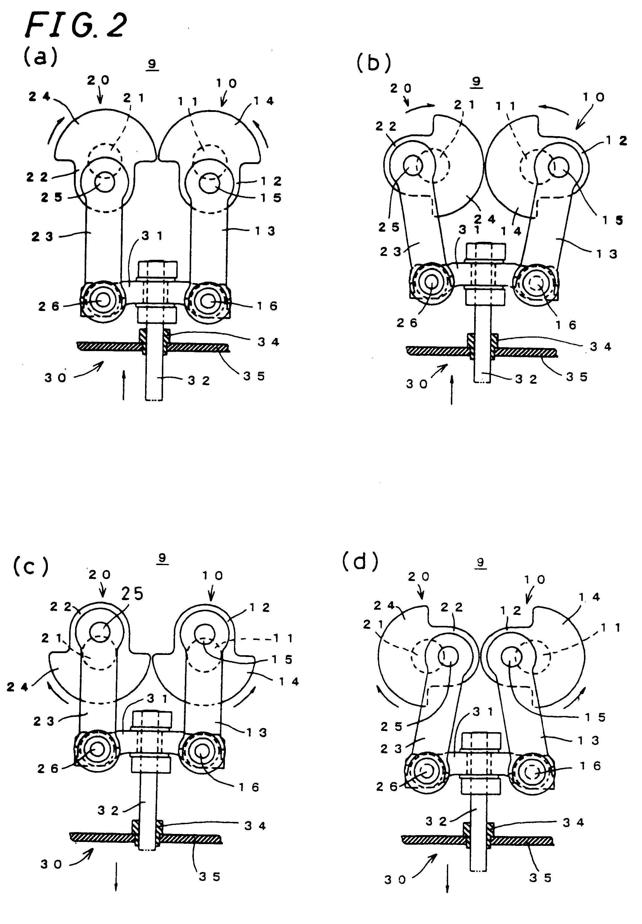 Vibration damping device for recicprocal driving and cutting head