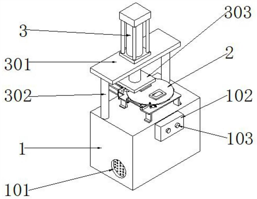 An integrated circuit board pressing device