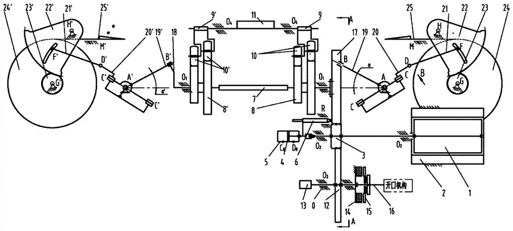 A super-start rapier loom main drive system and normal, slow and weft-seeking motion methods