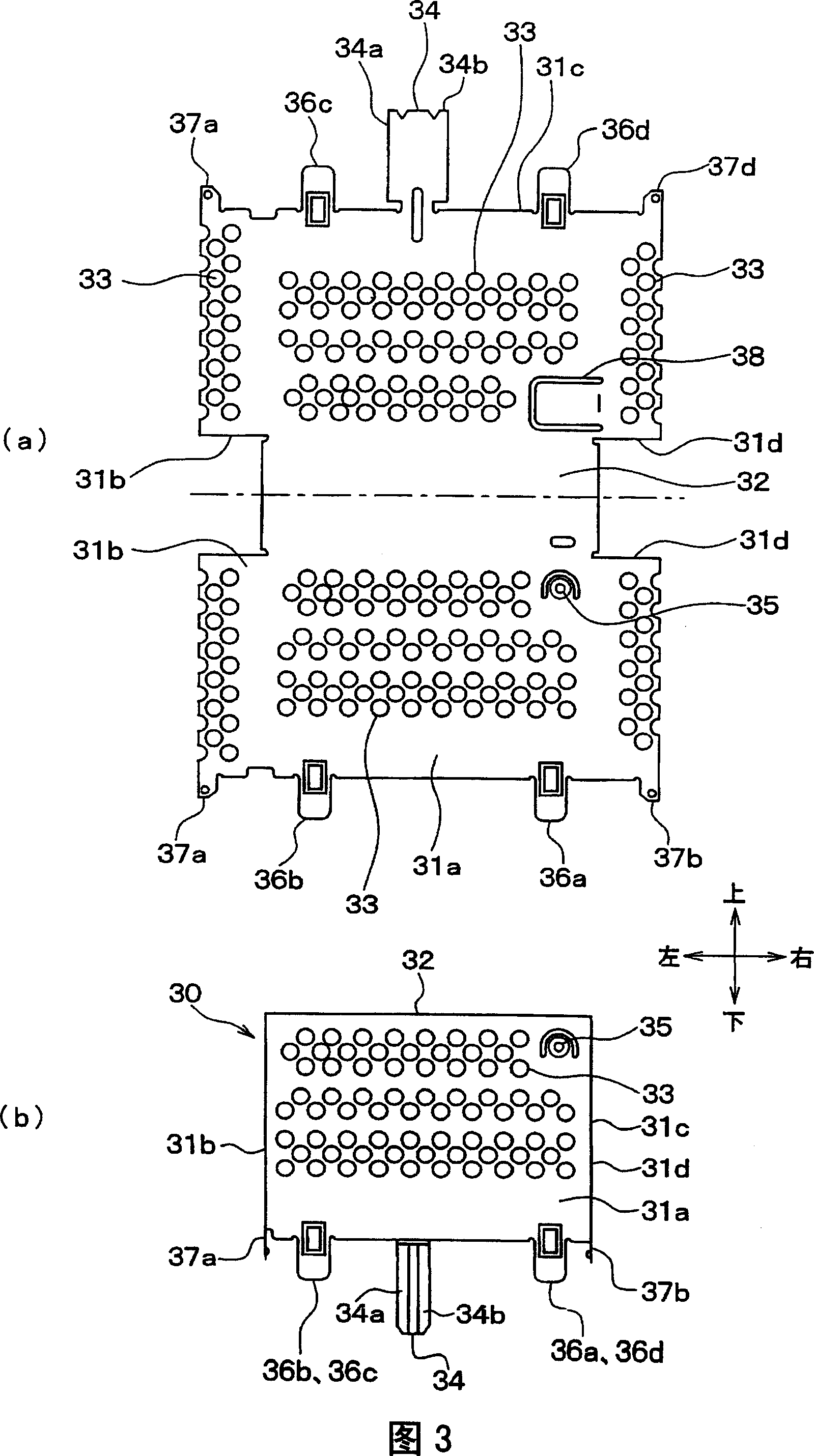 Resistor for controlling load circuit and its assembly method and wiring board
