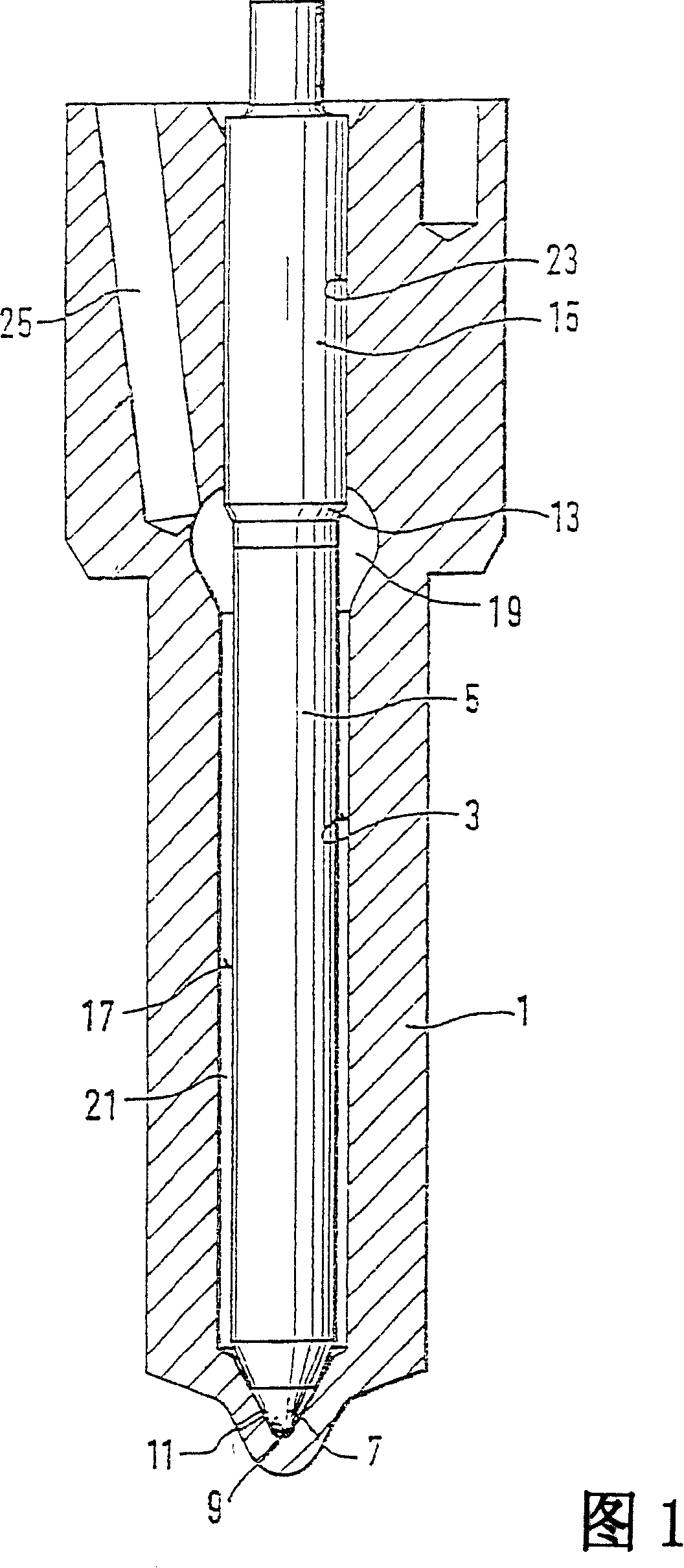 Fuel injection valve for internal combustion engines and a method for hardening said valve