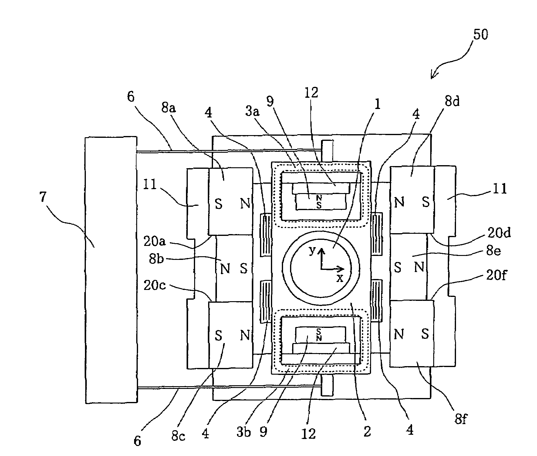 Optical pickup