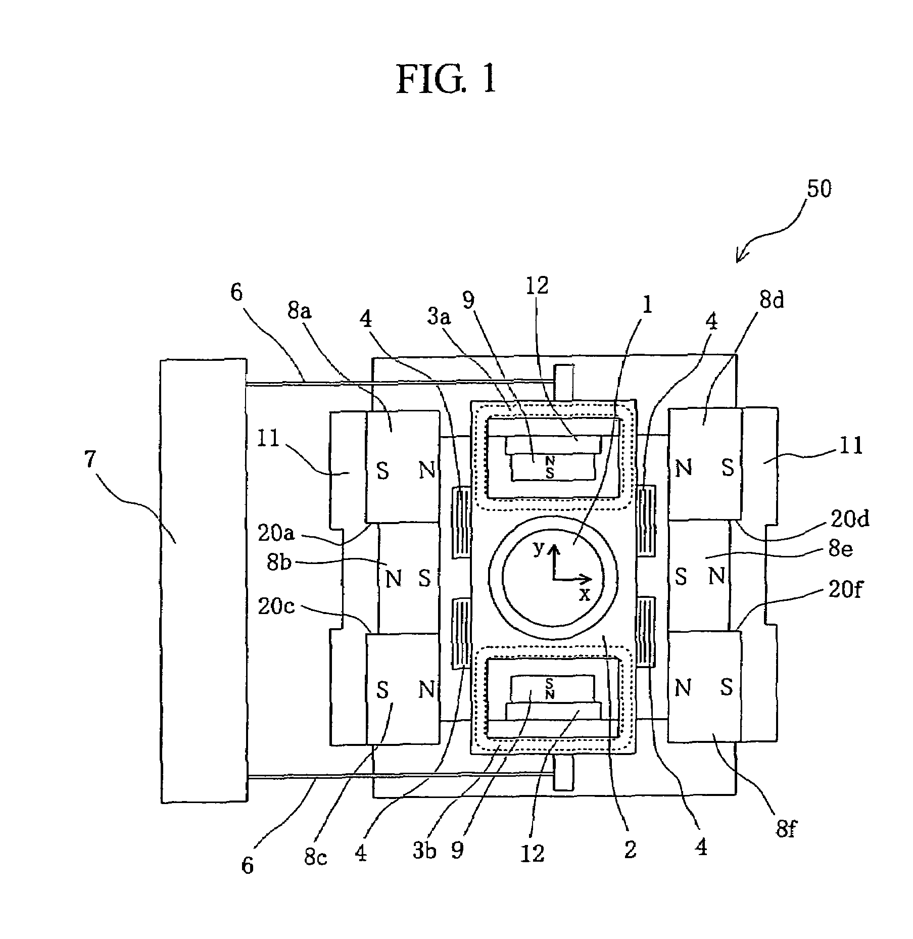 Optical pickup