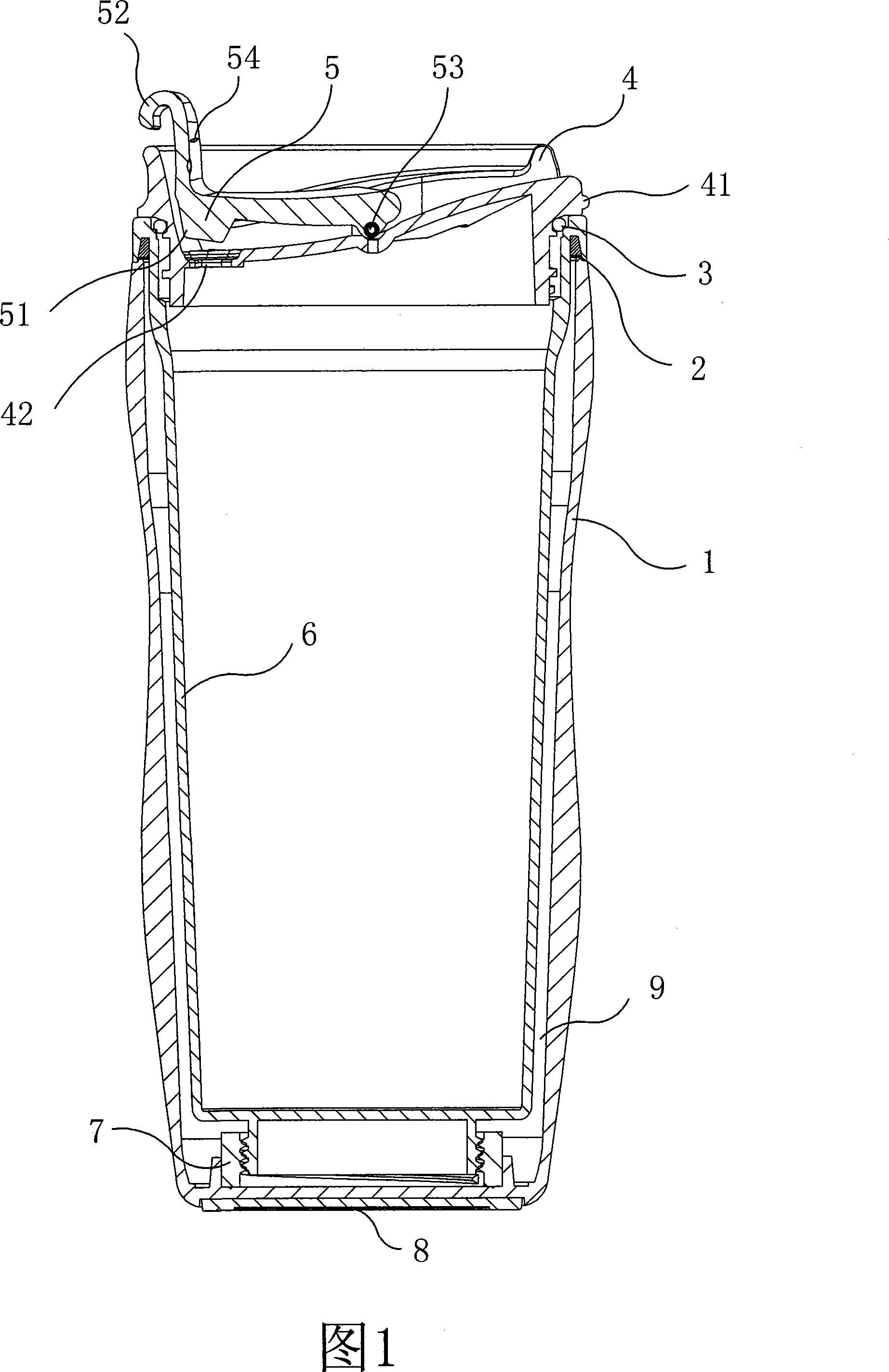 Removable cover cup and opening and closing method