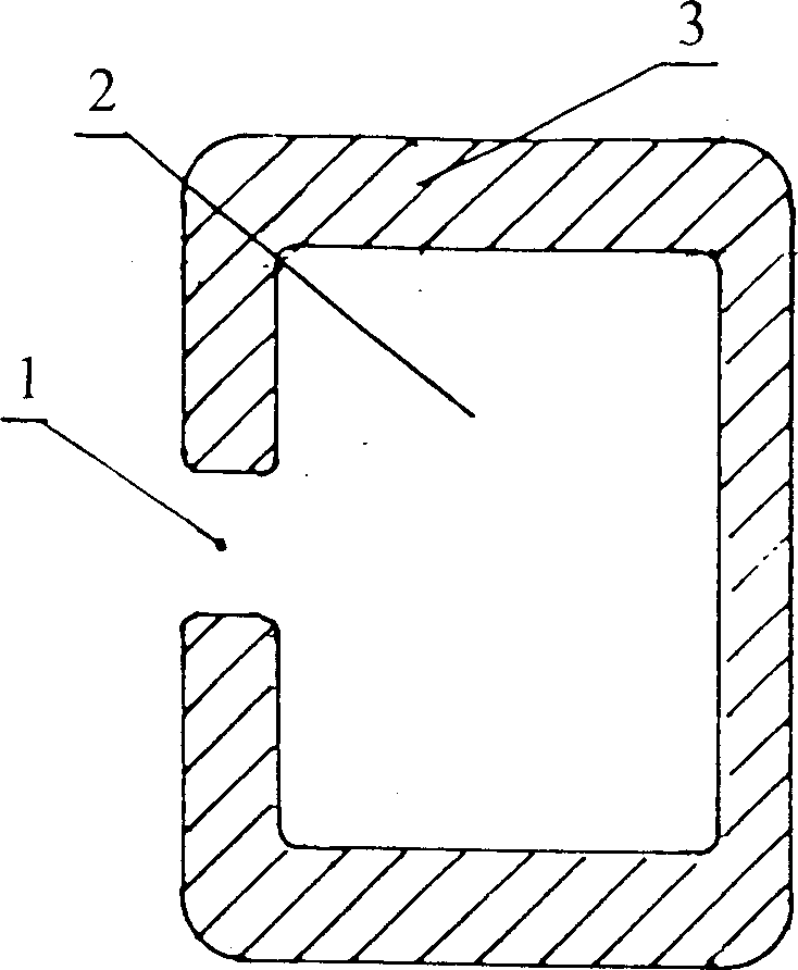 Method for producing modified half-hollw section of pure copper