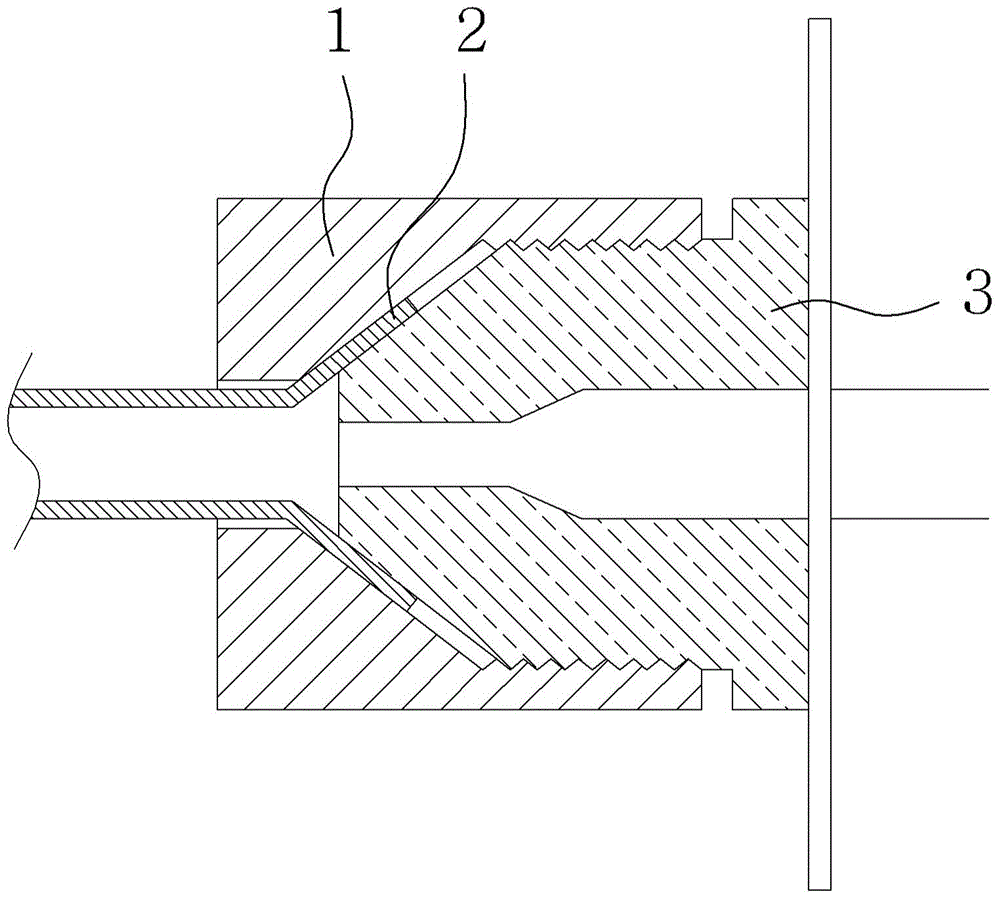 Connection structure of refrigerant tube