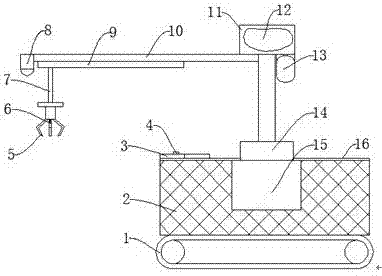 Underwater precious marine product fishing and catching device