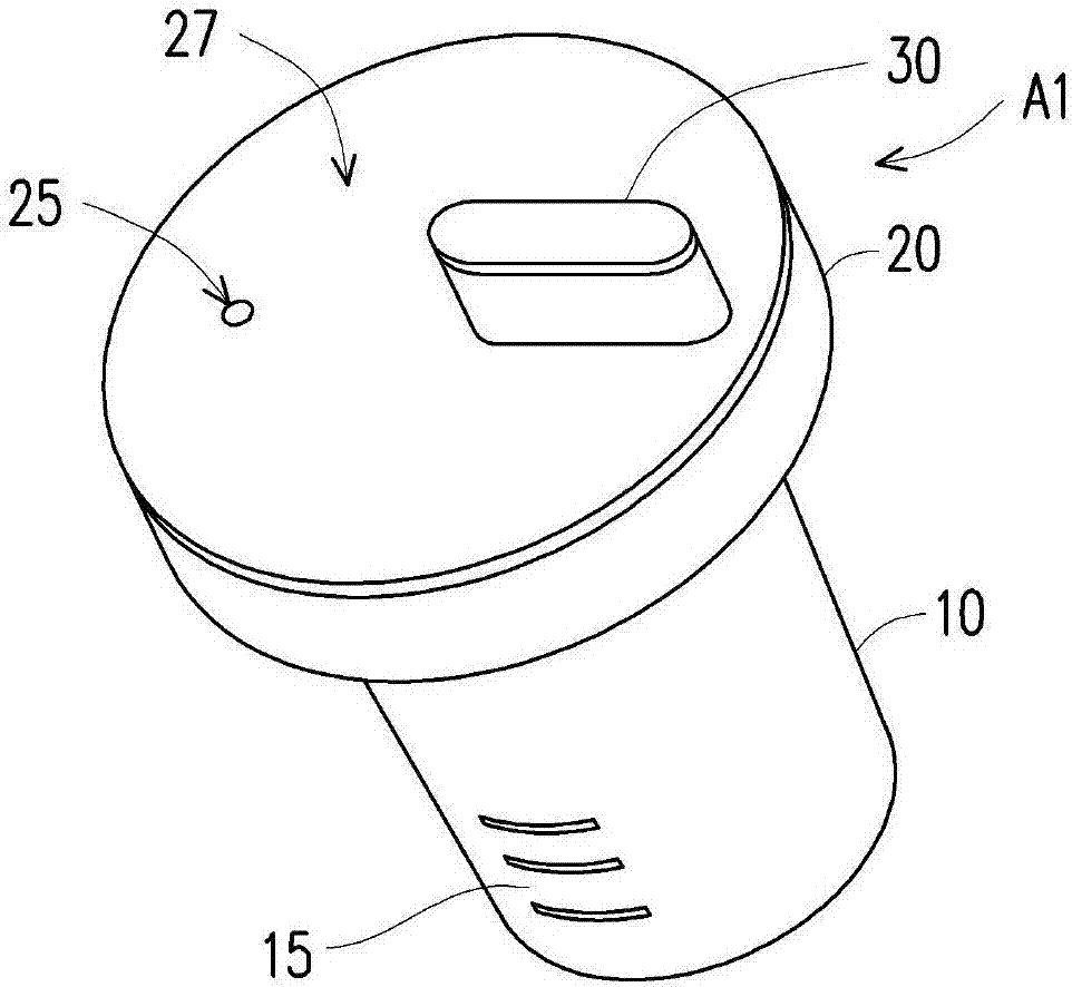 Collection bottle and method for detecting characteristic of sample